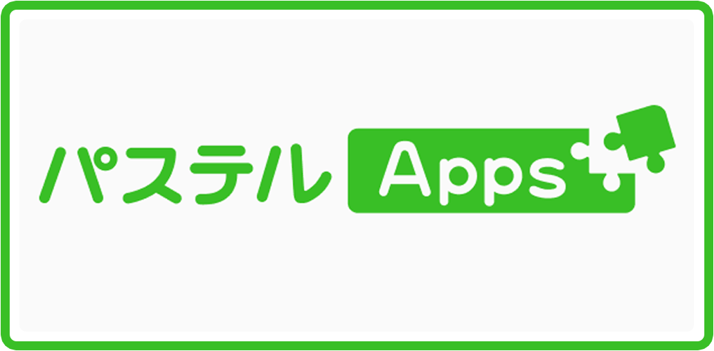 apps